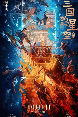北风那个吹 电视剧